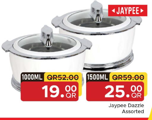 available at مركز التموين العائلي in قطر - الشحانية