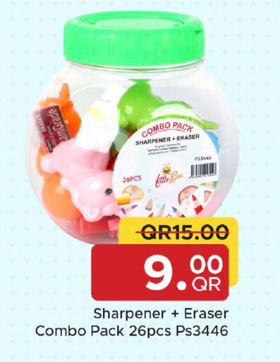 available at Family Food Centre in Qatar - Al Rayyan
