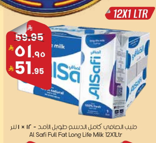 available at City Flower in KSA, Saudi Arabia, Saudi - Al Khobar