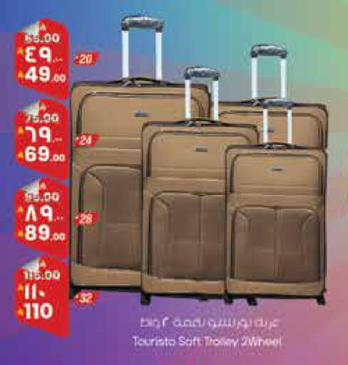 available at ستي فلاور in مملكة العربية السعودية, السعودية, سعودية - نجران