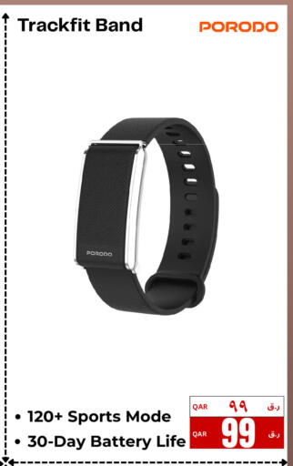 available at إلكترو مايت in قطر - الوكرة