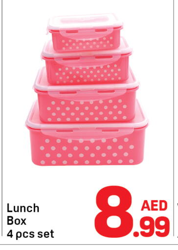 available at Day to Day Department Store in UAE - Dubai