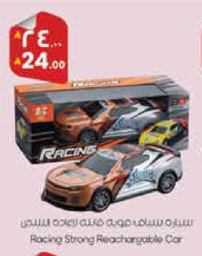 available at ستي فلاور in مملكة العربية السعودية, السعودية, سعودية - الجبيل‎