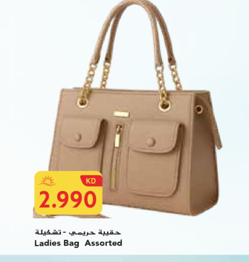 available at جراند هايبر in الكويت - محافظة الجهراء