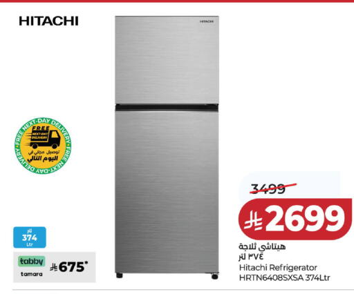 available at LULU Hypermarket in KSA, Saudi Arabia, Saudi - Al-Kharj