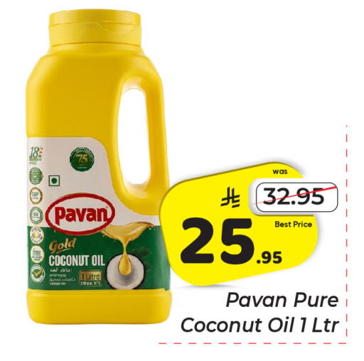 Coconut available at مكة هايبرماركت in مملكة العربية السعودية, السعودية, سعودية - الرياض