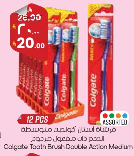 available at ستي فلاور in مملكة العربية السعودية, السعودية, سعودية - بريدة