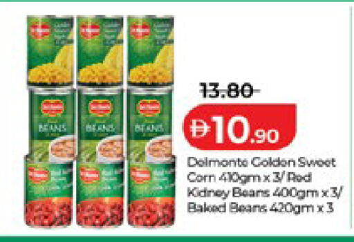 available at Lulu Hypermarket in UAE - Al Ain