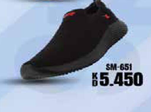 available at جراند هايبر in الكويت - محافظة الجهراء