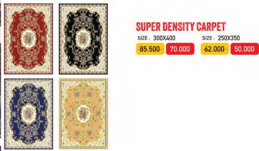 available at Ramez in Bahrain