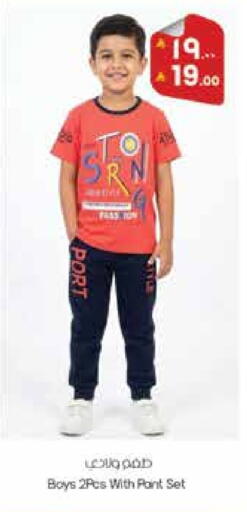 available at ستي فلاور in مملكة العربية السعودية, السعودية, سعودية - حائل‎