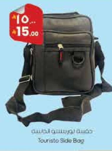 available at ستي فلاور in مملكة العربية السعودية, السعودية, سعودية - حائل‎