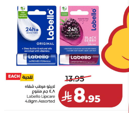 available at LULU Hypermarket in KSA, Saudi Arabia, Saudi - Al-Kharj