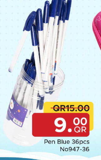 available at Family Food Centre in Qatar - Umm Salal