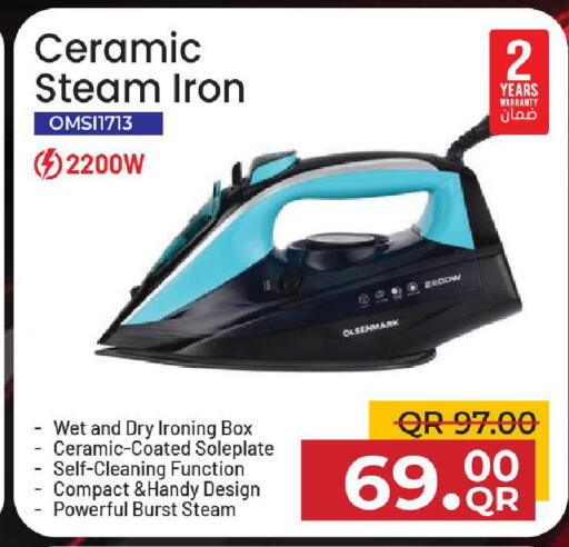 available at Family Food Centre in Qatar - Al Wakra