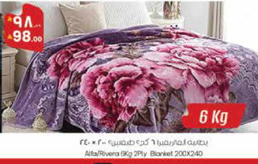 available at ستي فلاور in مملكة العربية السعودية, السعودية, سعودية - سكاكا