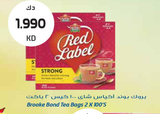 available at جراند هايبر in الكويت - محافظة الجهراء