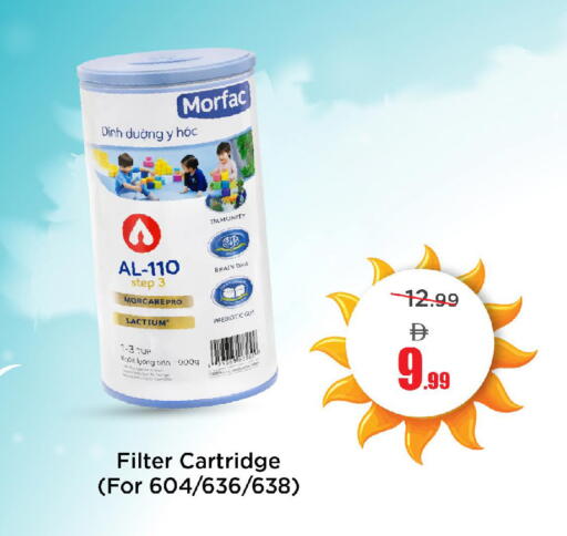 available at مارك & سيف in الإمارات العربية المتحدة , الامارات - دبي