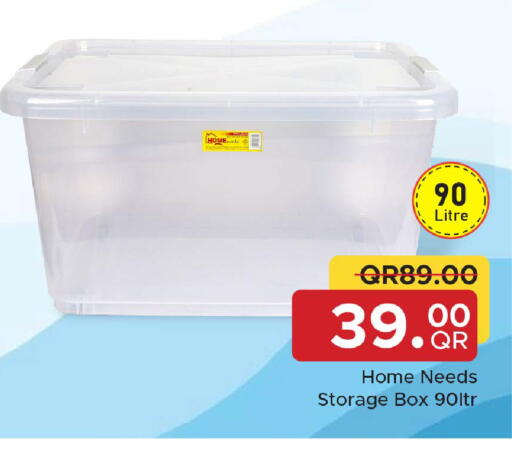 available at مركز التموين العائلي in قطر - الريان