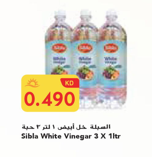 available at جراند كوستو in الكويت - محافظة الأحمدي