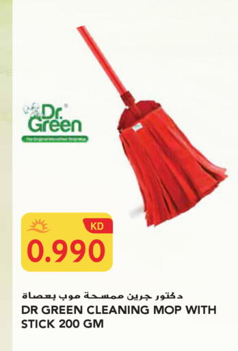 available at Grand Hyper in Kuwait - Kuwait City