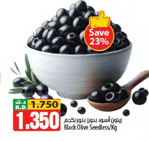 Mango available at مانجو هايبرماركت in الكويت - محافظة الجهراء