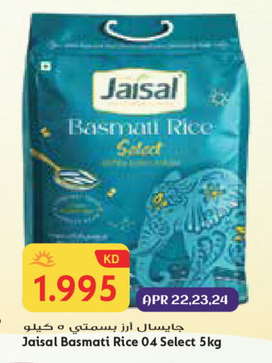 available at Grand Costo in Kuwait - Kuwait City