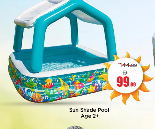 available at مارك & سيف in الإمارات العربية المتحدة , الامارات - الشارقة / عجمان