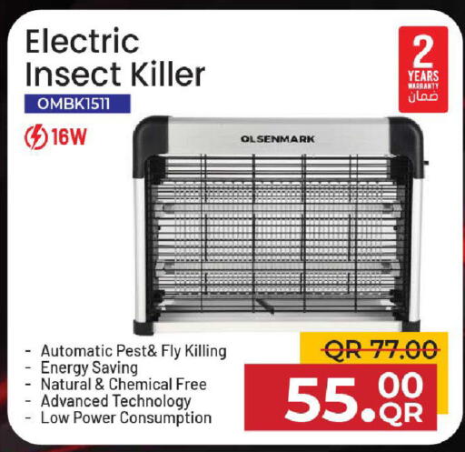 available at Family Food Centre in Qatar - Al Wakra