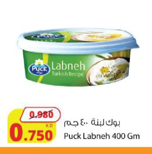 available at شركة المنتجات الزراعية الغذائية in الكويت - محافظة الجهراء