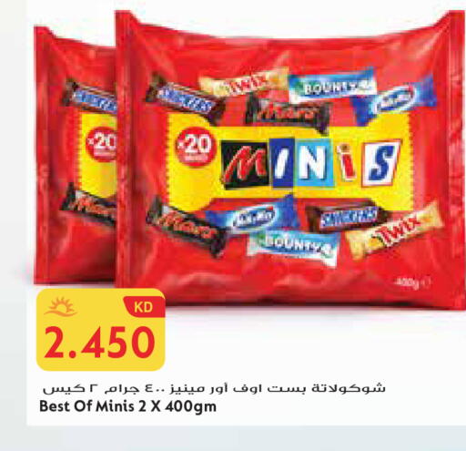 available at جراند هايبر in الكويت - محافظة الجهراء