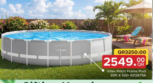 available at Family Food Centre in Qatar - Al Khor