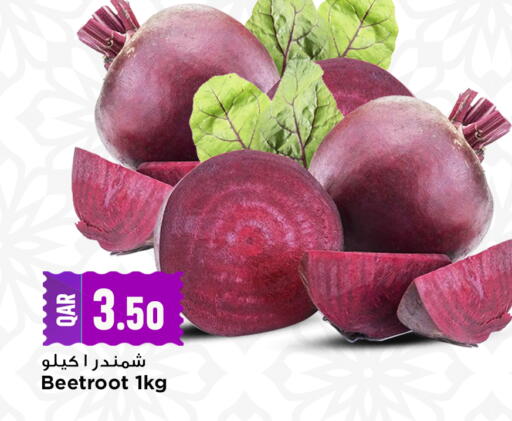 Beetroot available at Marza Hypermarket in Qatar - Al Rayyan