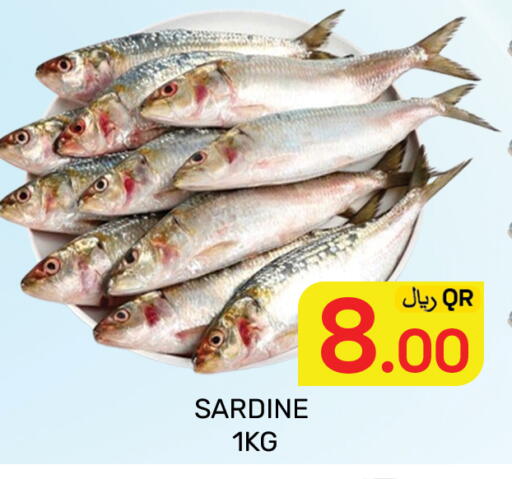 available at مجلس هايبرماركت in قطر - الدوحة