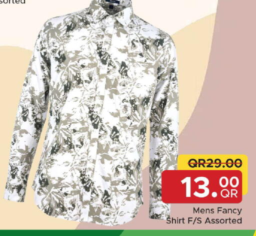 available at مركز التموين العائلي in قطر - الريان