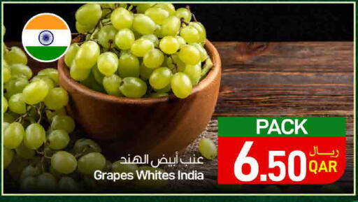 Grapes from India available at ســبــار in قطر - الريان