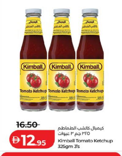 Tomato available at Lulu Hypermarket in UAE - Al Ain