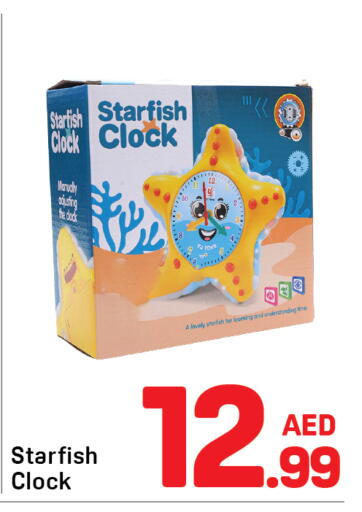 available at Day to Day Department Store in UAE - Dubai