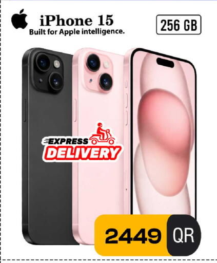 Apple available at فيرست ستوب in قطر - الدوحة