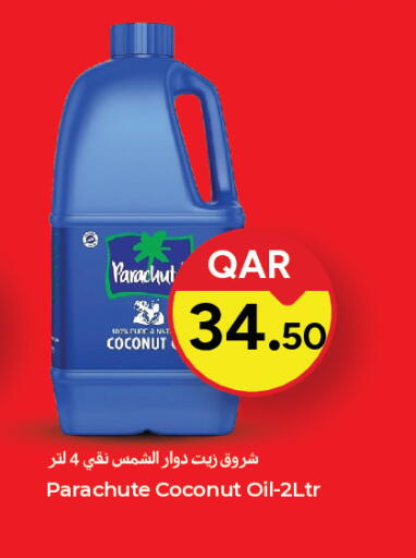 Coconut available at Paris Hypermarket in Qatar - Al Rayyan