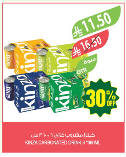 Lemon available at المزرعة in مملكة العربية السعودية, السعودية, سعودية - عرعر