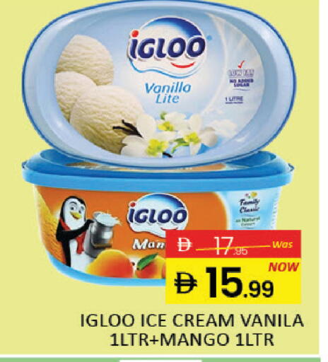 Mango Vanilla available at Mango Hypermarket LLC in UAE - Dubai