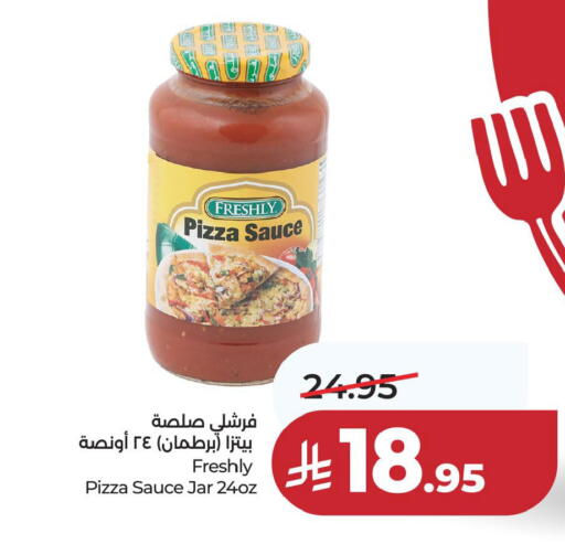 available at LULU Hypermarket in KSA, Saudi Arabia, Saudi - Jubail