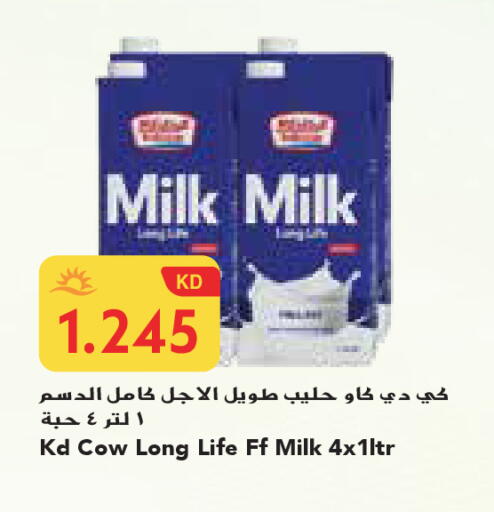 available at Grand Costo in Kuwait - Ahmadi Governorate