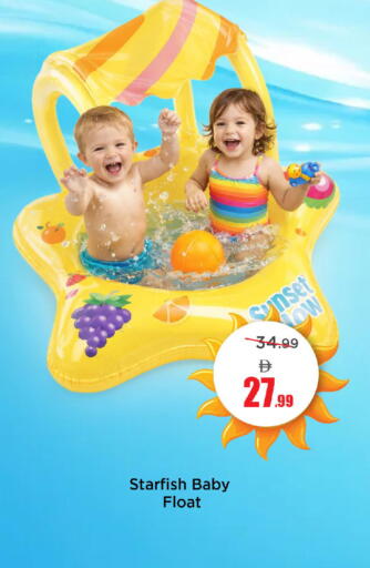 available at مارك & سيف in الإمارات العربية المتحدة , الامارات - الشارقة / عجمان