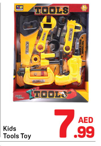 available at Day to Day Department Store in UAE - Dubai