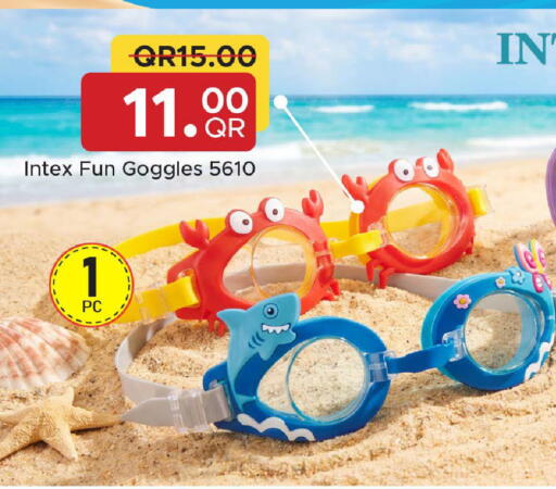 available at مركز التموين العائلي in قطر - الضعاين