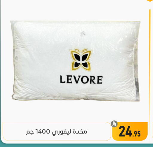 available at تخفيضات العائلة in مملكة العربية السعودية, السعودية, سعودية - المنطقة الشرقية