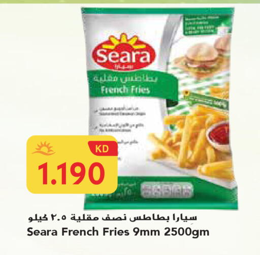 available at جراند هايبر in الكويت - محافظة الجهراء