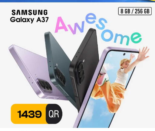 available at فيرست ستوب in قطر - أم صلال